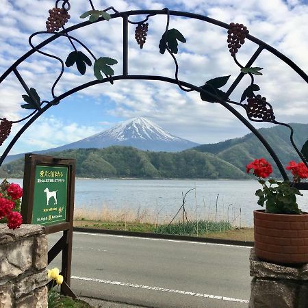 Private Hotel Rei 富士河口湖 外观 照片