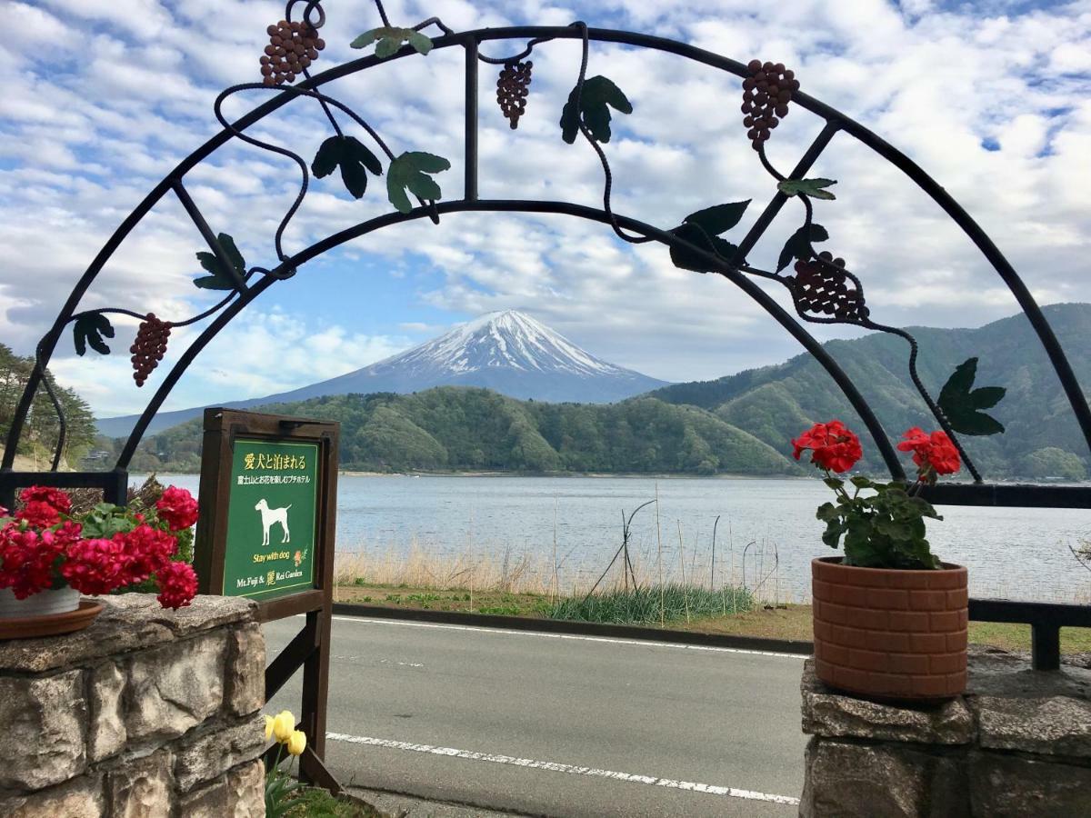 Private Hotel Rei 富士河口湖 外观 照片